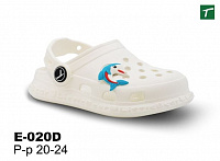 Сабо детские из ЭВА, модель E-020D, раз. ряд 20-24,ТМ Step Forward