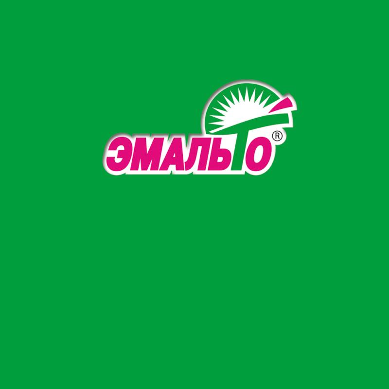 Летняя обувь ТМ Эмальто